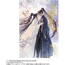二哈和他的白猫師尊　流砂アクリルブロック　絶版 2ha/二哈和他的白猫師尊 飛花鳥傾心シリーズ※2024年8月以後発送